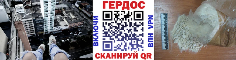 Купить закладки  Кириши  ГЕРОИН Афган 