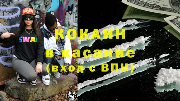 марки lsd Володарск