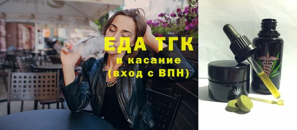 марки lsd Володарск