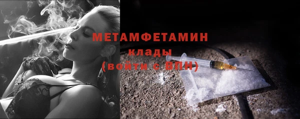 марки lsd Володарск
