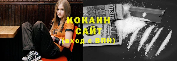 гидра Волосово