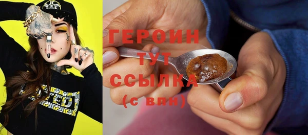 a pvp Волоколамск