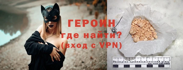 a pvp Волоколамск
