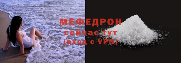 a pvp Волоколамск