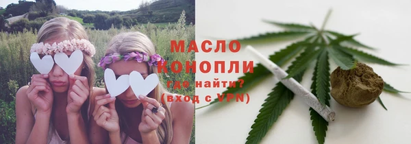 a pvp Волоколамск