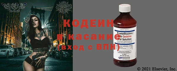 a pvp Волоколамск