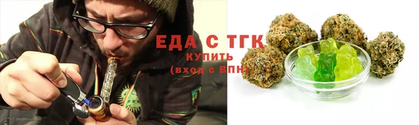 гидра Волосово