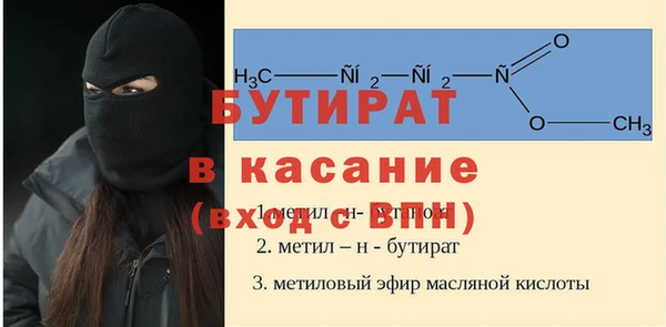 a pvp Волоколамск