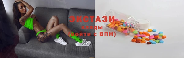 a pvp Волоколамск