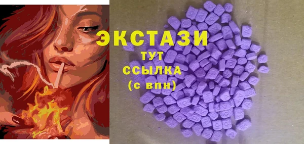 a pvp Волоколамск