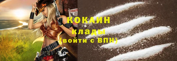 a pvp Волоколамск