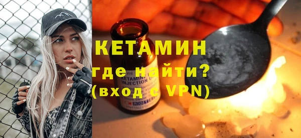 a pvp Волоколамск