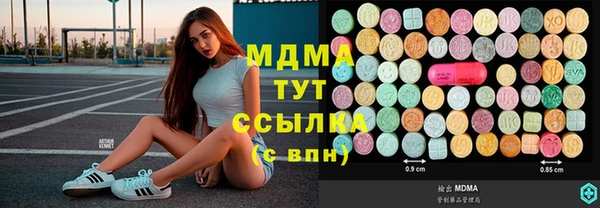 a pvp Волоколамск