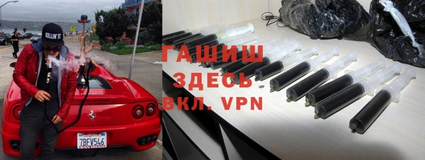a pvp Волоколамск