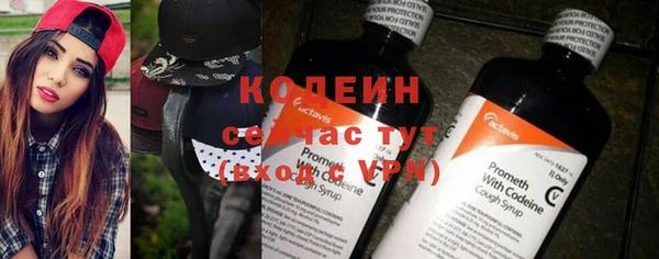 a pvp Волоколамск
